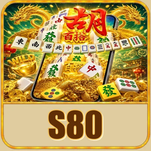 Detail APK s80
